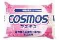 Cosmos Resin style Clay 250g