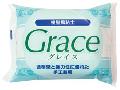 Grace Resin style Clay 200g